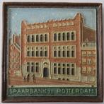 Porceleyne Fles Delft cloisonne tegel Bank Rotterdam, Antiek en Kunst, Ophalen of Verzenden