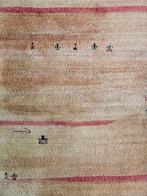 Handmade Persian wool Gabbeh carpet modern 205x235cm, 200 cm of meer, Ophalen of Verzenden, Zo goed als nieuw, 200 cm of meer