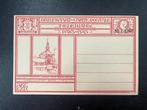 Briefkaart Geuzendam 214e, Leiden Morschpoort, Verzenden, Briefkaart