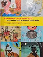 Hoe Nanzi de koning beetnam. Tweetalig, Boeken, Ophalen of Verzenden, Zo goed als nieuw, Nilda Pinto