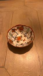 Japanse kom, Antiek en Kunst, Ophalen of Verzenden