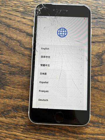 Apple Iphone SE 2020 beschikbaar voor biedingen