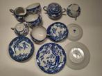 Sakura Blossom Thee Servies - Eierporselein, Antiek en Kunst, Antiek | Servies compleet, Ophalen of Verzenden