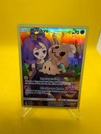 Mimikyu (Secret), Ophalen of Verzenden, Zo goed als nieuw