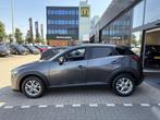 Mazda CX-3 2.0 SkyActiv-G 120 Dynamic Dealer onderhouden / N, Auto's, 1998 cc, Stof, Gebruikt, 4 cilinders