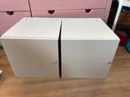 2 inzetdeuren Ikea Expedit Kallax kast opbergkastjes, Ophalen of Verzenden, Zo goed als nieuw, Minder dan 25 cm, Minder dan 100 cm