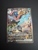 Greninja EX SVP132, Ophalen, Zo goed als nieuw, Losse kaart