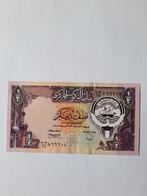Half dinar kuwait kk f.23.6, Ophalen of Verzenden, Midden-Oosten