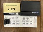Hyundai i20 1.2i DynamicVersion | Airco | Nederlands gelever, Voorwielaandrijving, 450 kg, Gebruikt, 4 cilinders