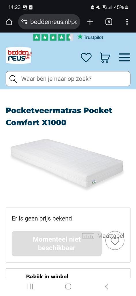 2x pocketveermatras M-concept X1000 + 1x matrastopper, Huis en Inrichting, Slaapkamer | Matrassen en Bedbodems, 90 cm, Eenpersoons