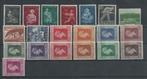 Nederland, Complete Jaargang 1944, Postfris., Verzenden, Na 1940, Postfris