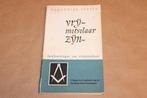 Vrijmetselaar zijn - Beschouwingen van vrijmetselaren, Ophalen of Verzenden, Zo goed als nieuw