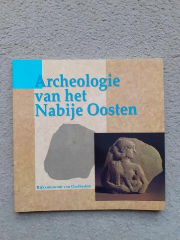 Archeologie van het Nabije Oosten beschikbaar voor biedingen