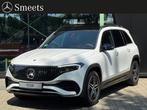 Mercedes-Benz EQB 250+ AMG Line 71 kWh, 2005 kg, Electronic Stability Program (ESP), 435 min, Wit