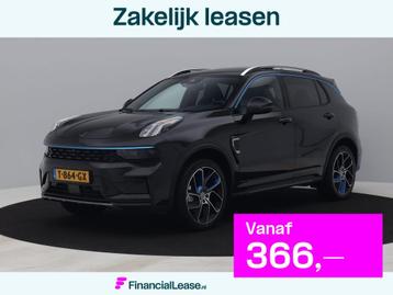 Lynk & Co 01 1.5 Plug-in Hybrid | 360 | ZWARTE HEMEL | NLD beschikbaar voor biedingen