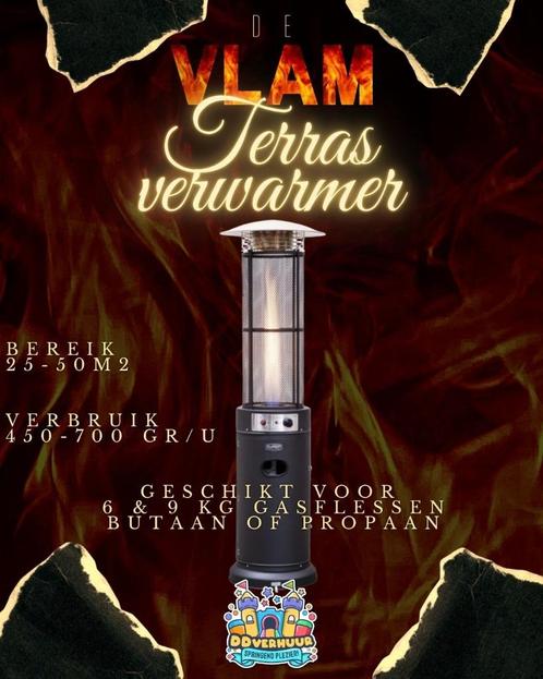 "De Vlam" terrasverwarmer Huren € 35,- per dag, Hobby en Vrije tijd, Feestartikelen | Verhuur, Zo goed als nieuw, Ophalen