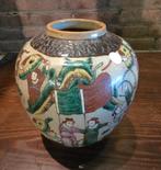 Antiek Chinese gemberpot, Ophalen