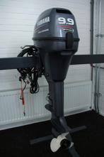 Yamaha 9.9, Gebruikt