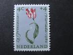 plaatfout  738  , postfris., Postzegels en Munten, Postzegels | Nederland, Na 1940, Verzenden, Postfris