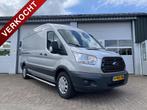Ford Transit 2.0 TDCI 125KW, Stof, Euro 6, 4 cilinders, Bedrijf