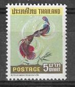 Thailand Michel 483 postfris   VISSEN, Ophalen of Verzenden, Postfris, Zuidoost-Azië