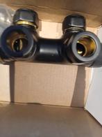 1 zwarte radiator onderblok, Ophalen of Verzenden, Nieuw, Minder dan 60 cm, Radiator