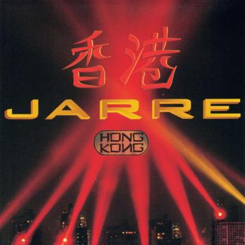 Jean Michel Jarre – Hong Kong beschikbaar voor biedingen