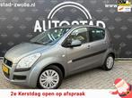 Suzuki Splash 1.2 Comfort Airco/Apk/Nap/Elektramen, Voorwielaandrijving, Stof, 40 €/maand, 4 cilinders