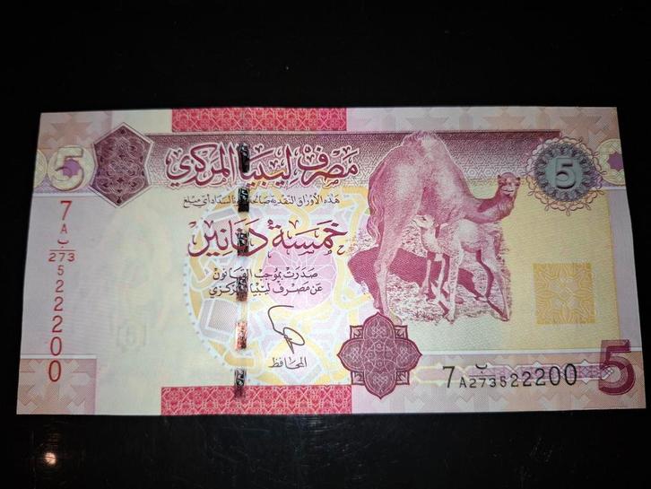 ### libie 5 dinar 2009 ###, Postzegels en Munten, Bankbiljetten | Afrika, Overige landen, Ophalen of Verzenden