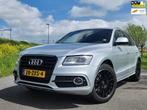 Audi Q5 2.0 TFSI hybrid quattro Pro Line S | S-line, Auto's, Audi, Te koop, Zilver of Grijs, 14 km/l, Gebruikt