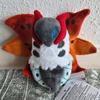 Pokémon Center Sitting Cuties Volcarona plush, Kinderen en Baby's, Speelgoed | Knuffels en Pluche, Ophalen of Verzenden, Nieuw