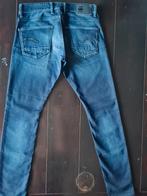 ZGAN G STAR RAW REVEND SLIM SKINNY STRETCH JEANS SIZE 32/34!, Kleding | Heren, Spijkerbroeken en Jeans, Blauw, G-STAR, W32 (confectie 46) of kleiner