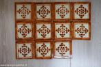 mexicaanse wand tegels 10,5x10,5 , per m2, Ophalen, Nieuw, Minder dan 20 cm, Minder dan 20 cm