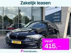 BMW 5-serie 520D Executive Sportline*DAKJE*CRUISE*CAM*CARPLA, Auto's, Automaat, Leder, Diesel, Sedan
