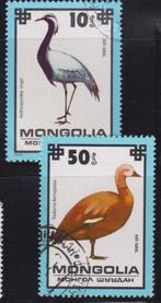 Mongolië Vogels, Postzegels en Munten, Postzegels | Thematische zegels, Ophalen of Verzenden, Gestempeld, Dier of Natuur