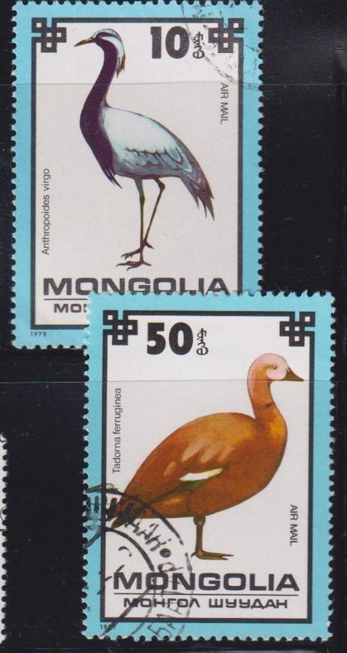 Mongolië Vogels, Postzegels en Munten, Postzegels | Thematische zegels, Gestempeld, Dier of Natuur, Ophalen of Verzenden