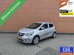 Opel KARL 1.0 Edition 2015 34DKM | NAP | CRUISE | UNIEKE KM, Voorwielaandrijving, 839 kg, Gebruikt, Euro 6