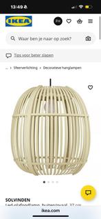 Ikea hanglamp, Ophalen of Verzenden, Nieuw, Rond