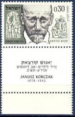 03-08 Israel MI 264T postfris, Verzenden, Postfris, Midden-Oosten