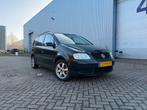 Volkswagen Touran 1.6 75KW 2004 Zwart, Auto's, 1402 kg, Zwart, 4 cilinders, Zwart
