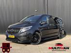 Mercedes-Benz Vito 119 Extra Lang XXL DC | Luxe Leder | LED, Automaat, Achterwielaandrijving, Gebruikt, Euro 6