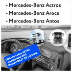 Mercedes sleutel kwijt OP LOCATIE ezs ook vrachtwagen actros, Ophalen, Nieuw, Mercedes-Benz, Overige Auto-onderdelen