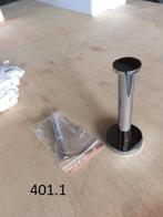 401. Badkamer accesoires Dornbracht, Ophalen of Verzenden, Nieuw, Handdoek