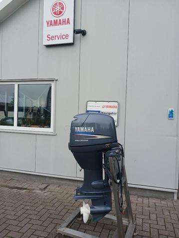 inruiler yamaha 50 pk weinig draai uren  beschikbaar voor biedingen