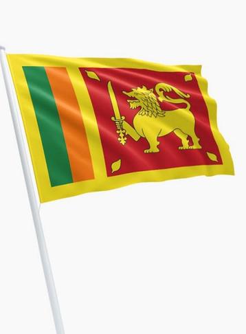 Srilakese vlag. Srilanka. beschikbaar voor biedingen