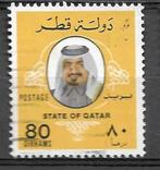 QATAR, Ophalen of Verzenden, Gestempeld, Midden-Oosten