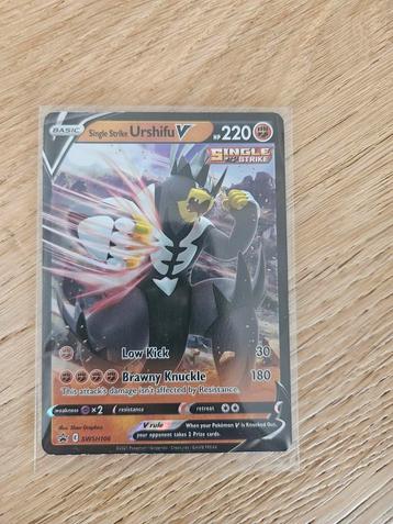 Pokemonkaart Single Strike Urshifu V - SWSH106 beschikbaar voor biedingen