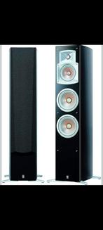 Yamaha NS-555, Overige merken, Nieuw, Ophalen of Verzenden, 60 tot 120 watt