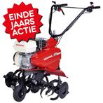 Honda FG 320 Compacte Tuinfrees OP=OP, Tuin en Terras, Ophalen, Nieuw, Overige soorten, Honda