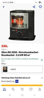 Zibro kachel, Ophalen, Zo goed als nieuw, Overige brandstoffen, Petroleumkachel